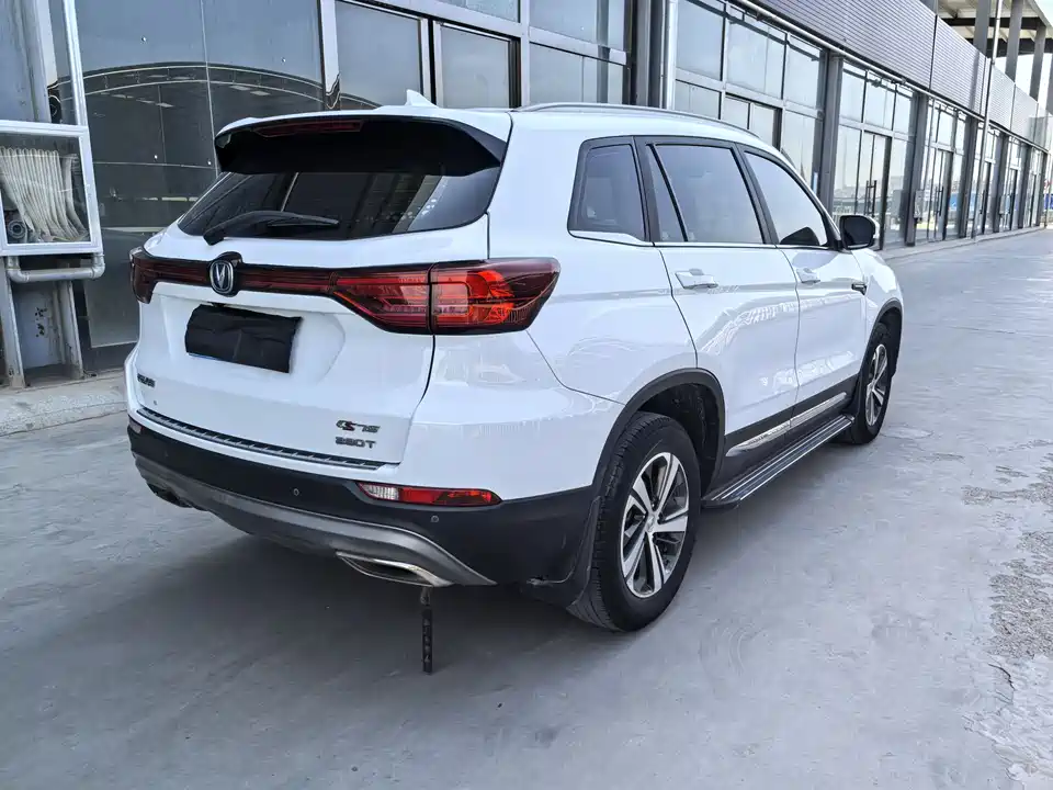 Changan CS75