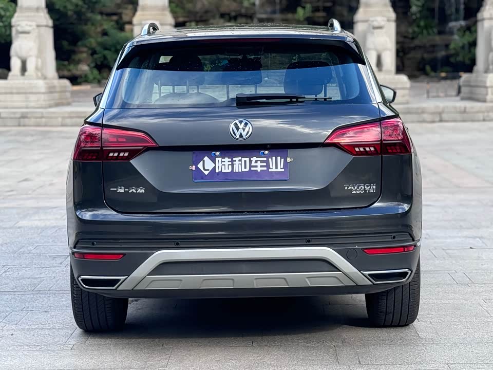 Volkswagen Tanyue