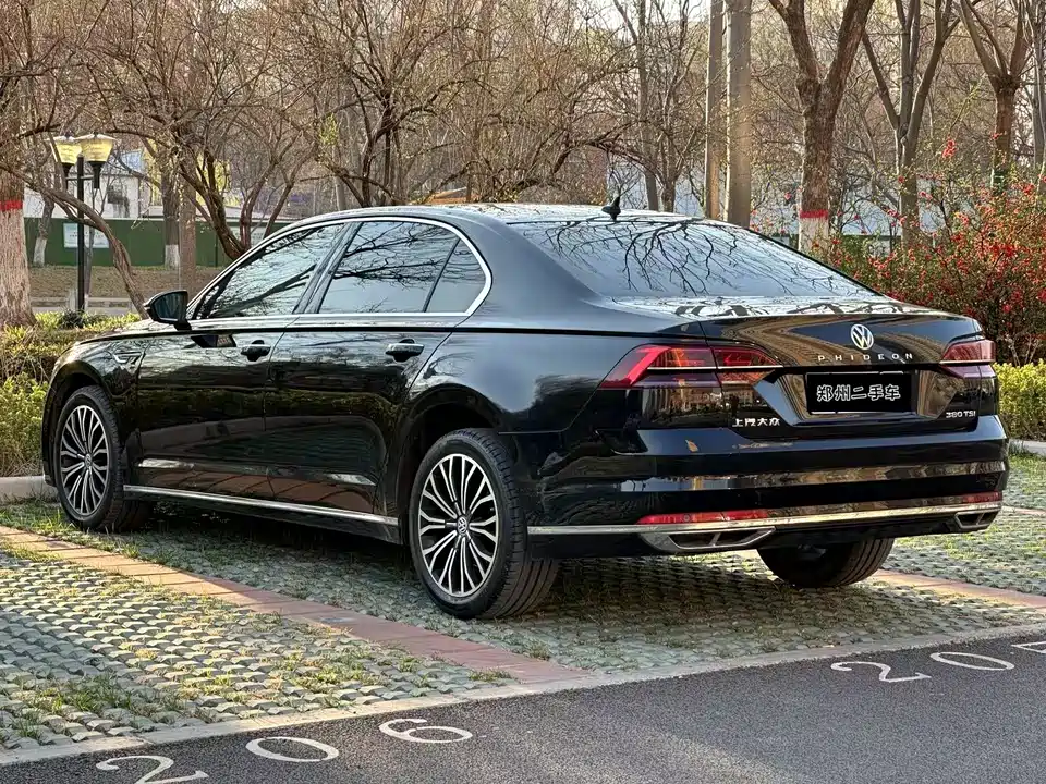 Volkswagen Huiang