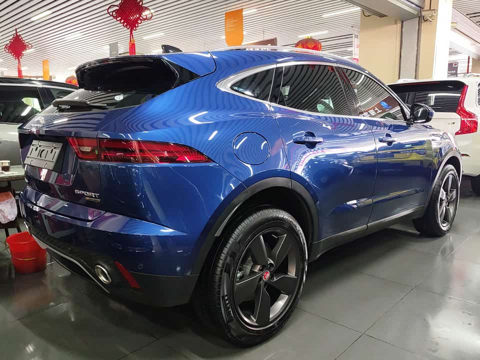 Jaguar E-PACE Jaguar E-PACE