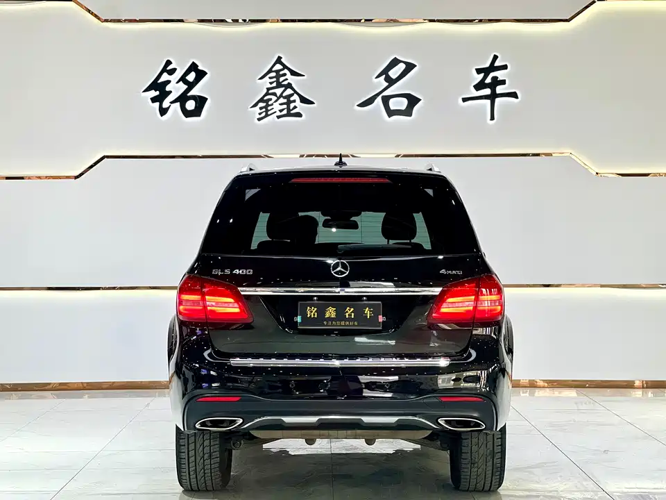 Mercedes-Benz GLS Mercedes-Benz GLS