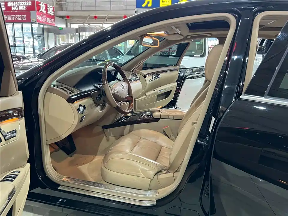 Mercedes-Benz S-class