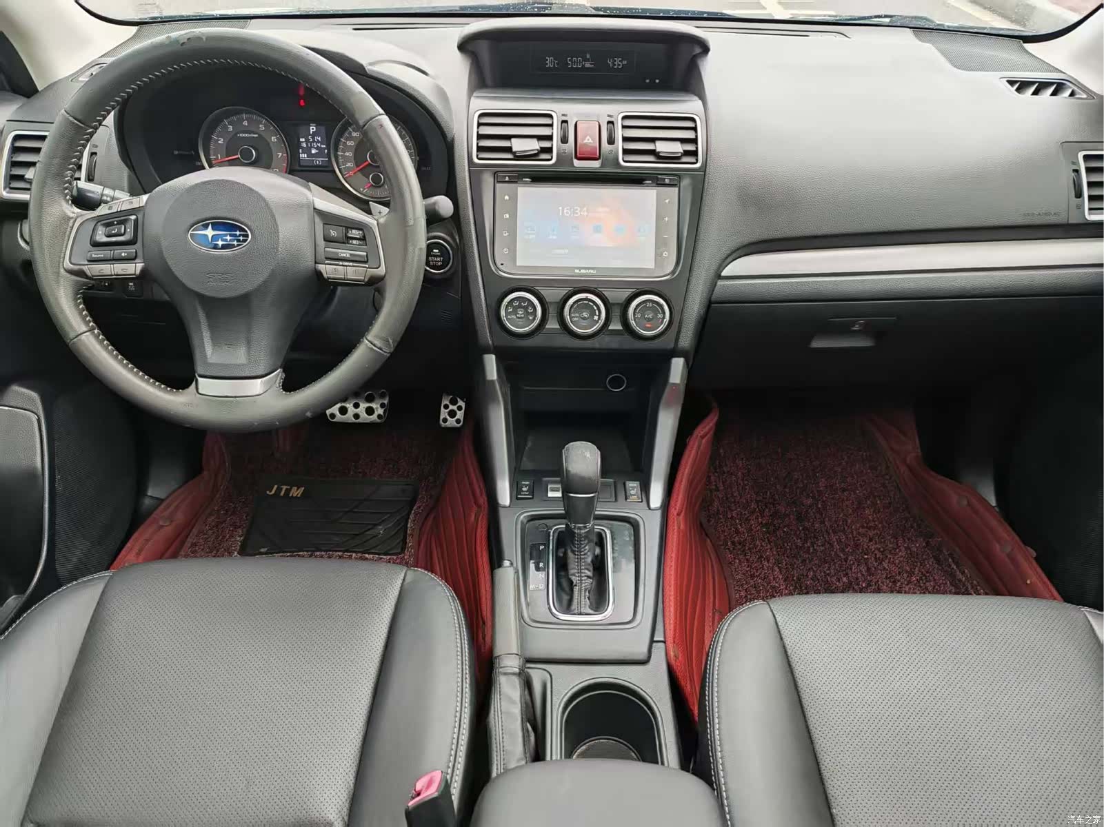 Subaru Forester, 2015 11