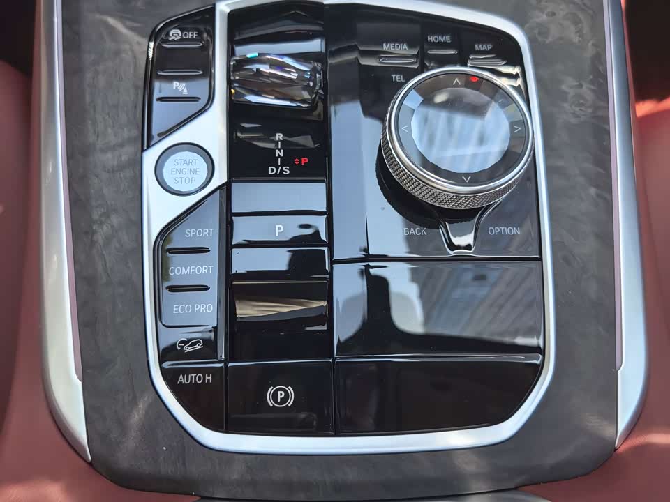 Jiangsu Nanjing Car