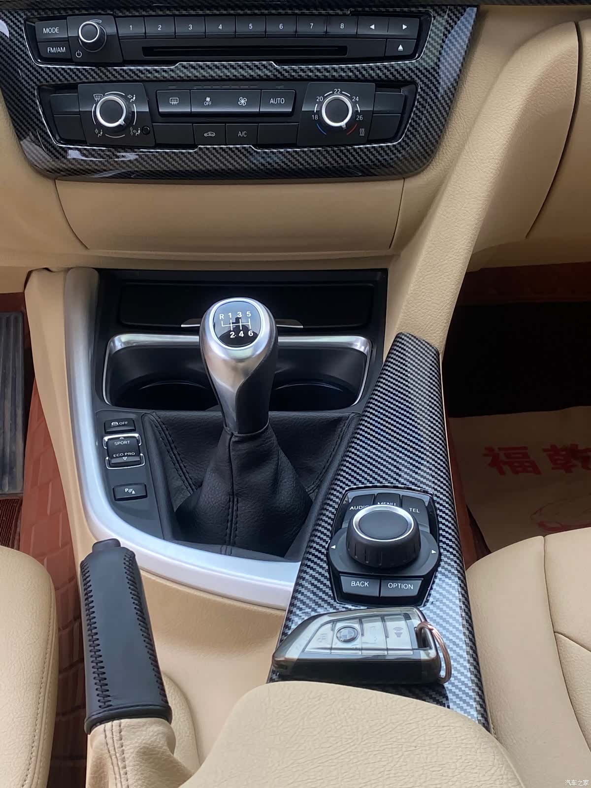 BMW 3 Series, 2015 23