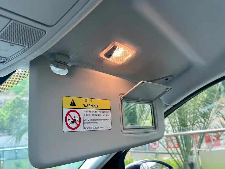 Land Rover Discover Shenxing