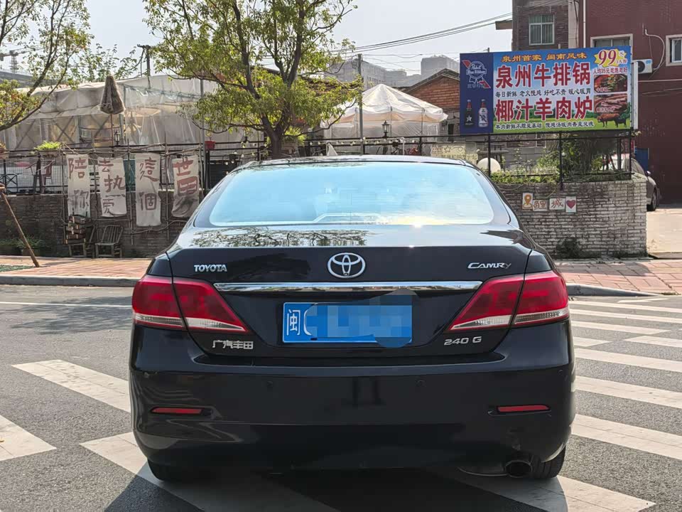 Toyota Camry Toyota Camry