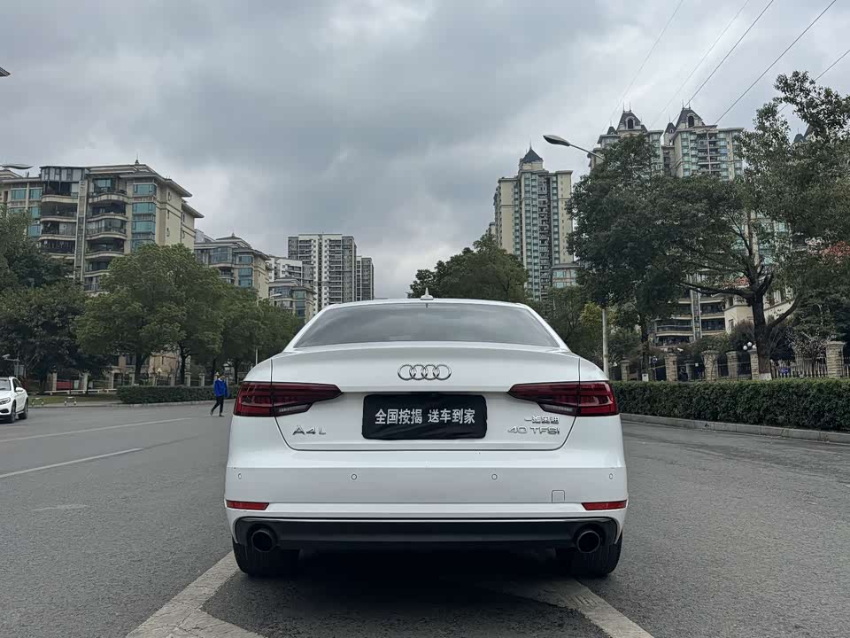 Audi A4L Audi A4L