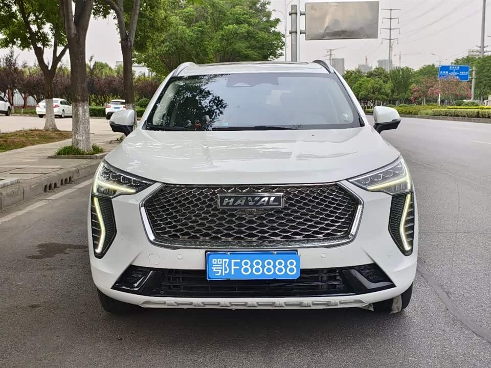 Haval First love Haval First love