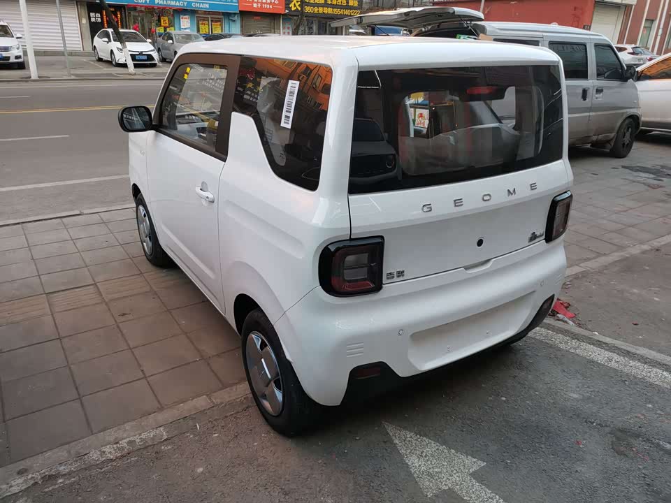 Geely Galaxy panda Geely Galaxy panda