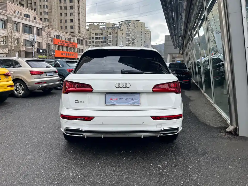 Audi Q5L