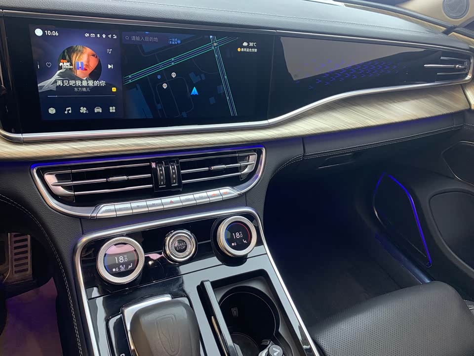 Hongqi H9
