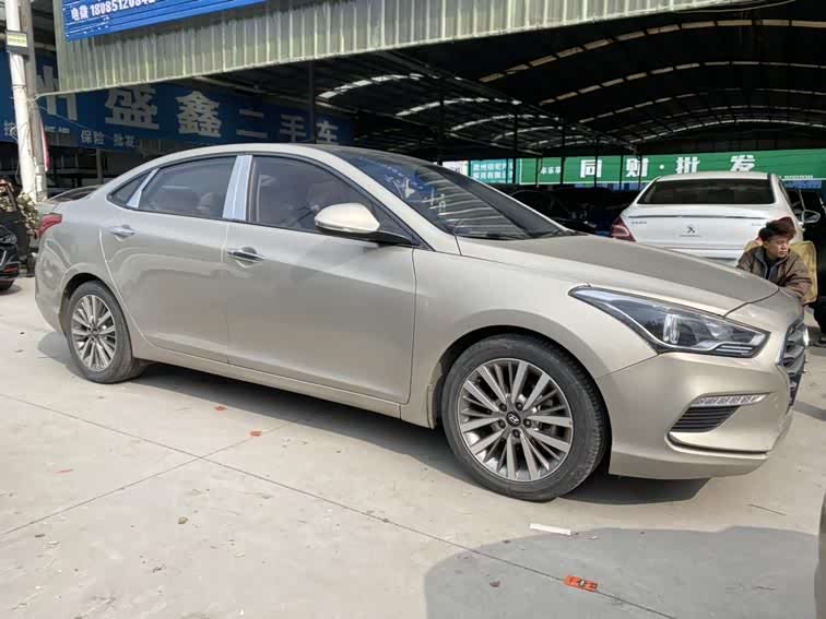 Hyundai Name picture