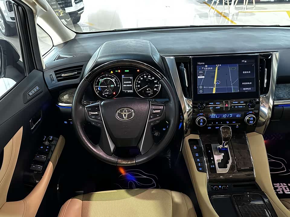 Toyota Elfa Toyota Elfa