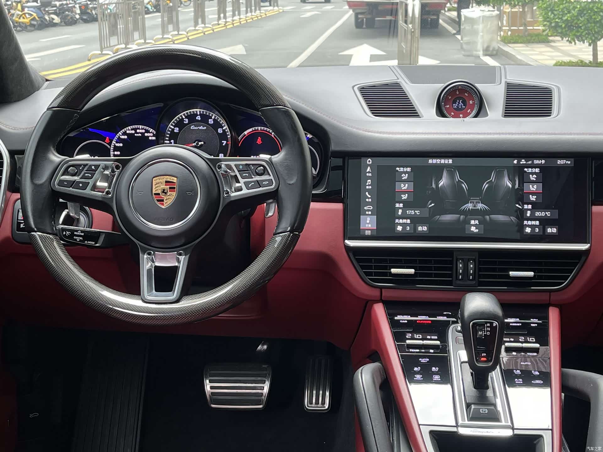 Porsche Cayenne, 2020 12
