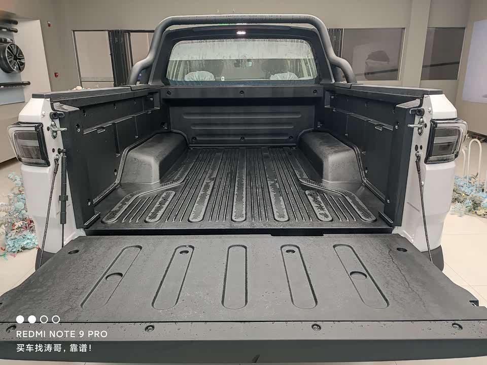 Geely Radar Radar King Kong Geely Radar Radar King Kong