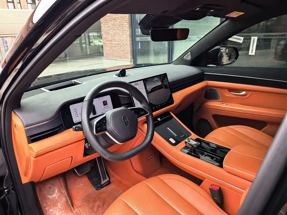 AITO Ask the world M7