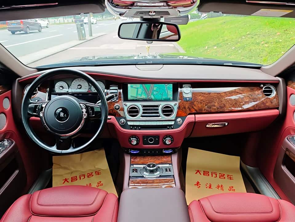 Rolls-Royce Gust Rolls-Royce Gust