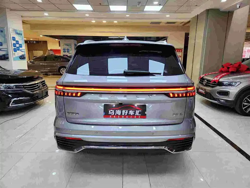 Geely Monjaro