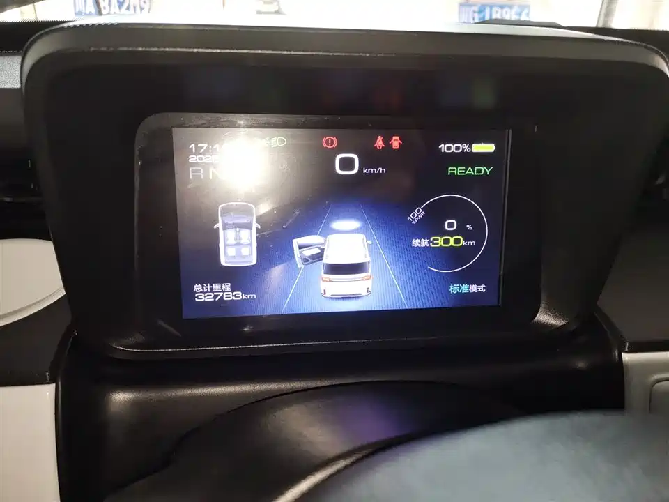 Wuling Hongguang MINIEV