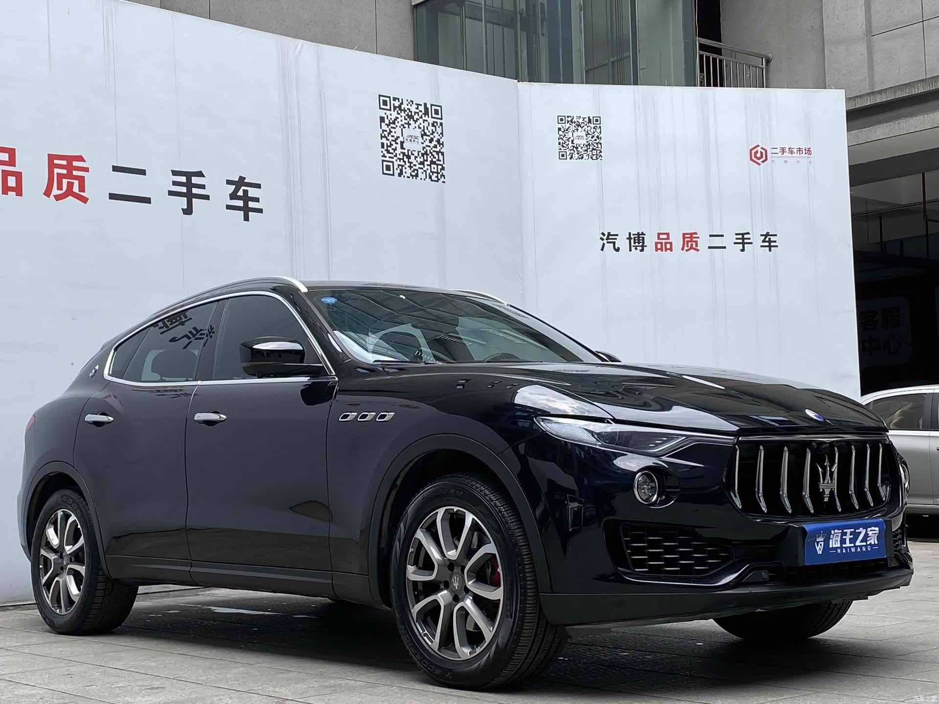 Maserati Levante, 2018 2
