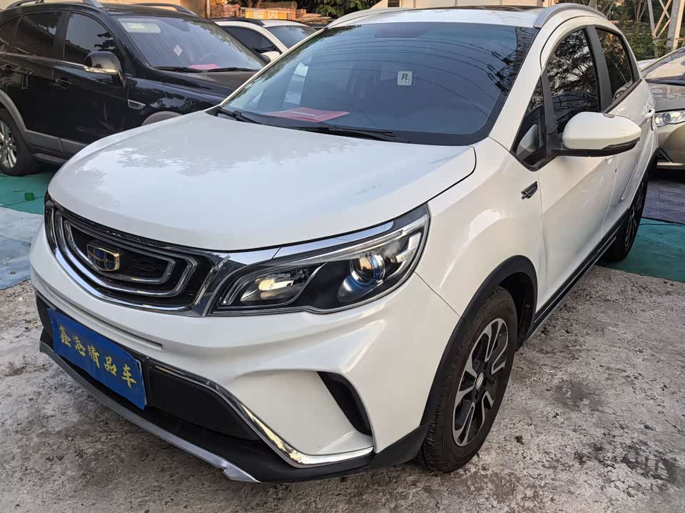 Geely Vision X3 Geely Vision X3