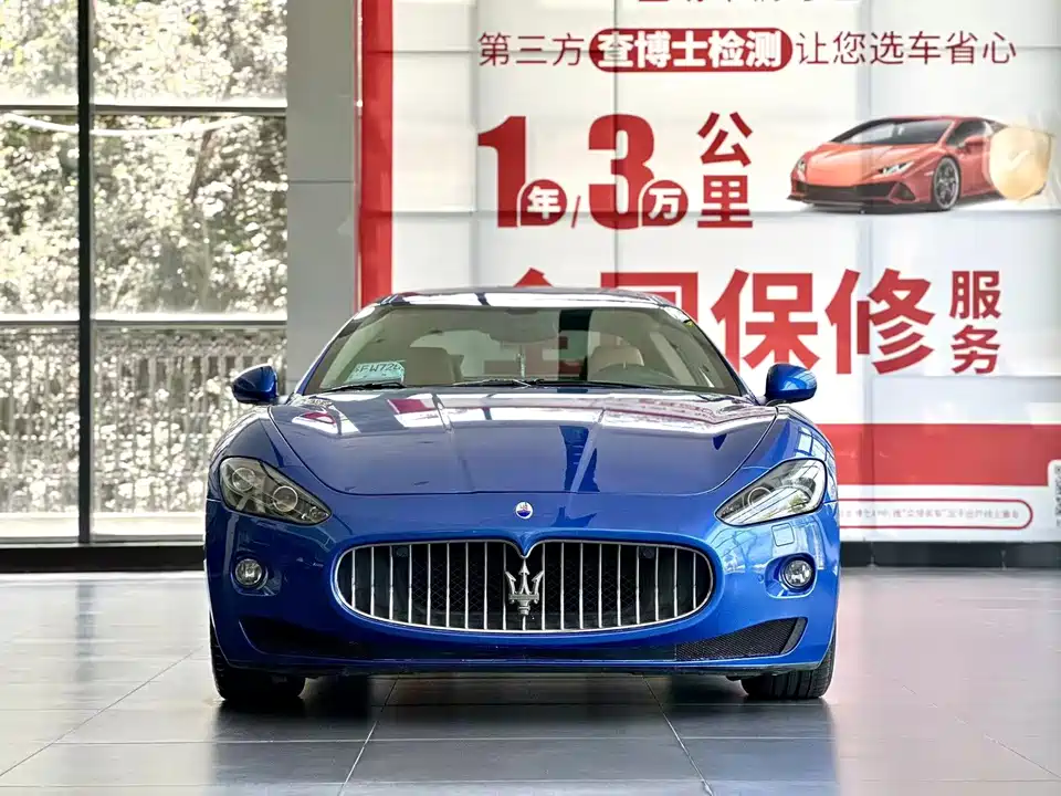 Maserati GranTurismo
