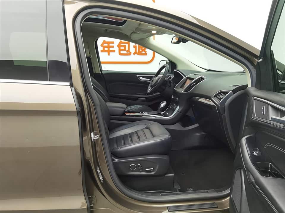 Ford Sharp World