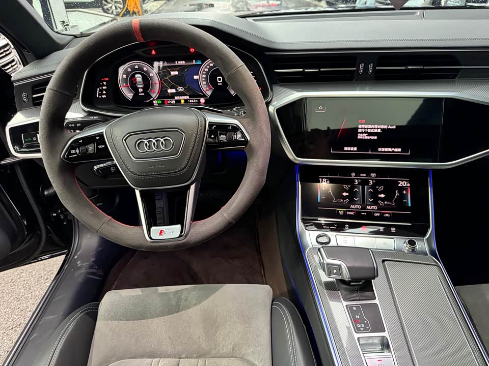 Audi A6L