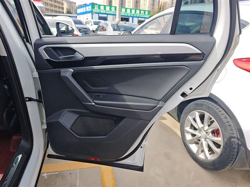 Volkswagen Tanyue Volkswagen Tanyue