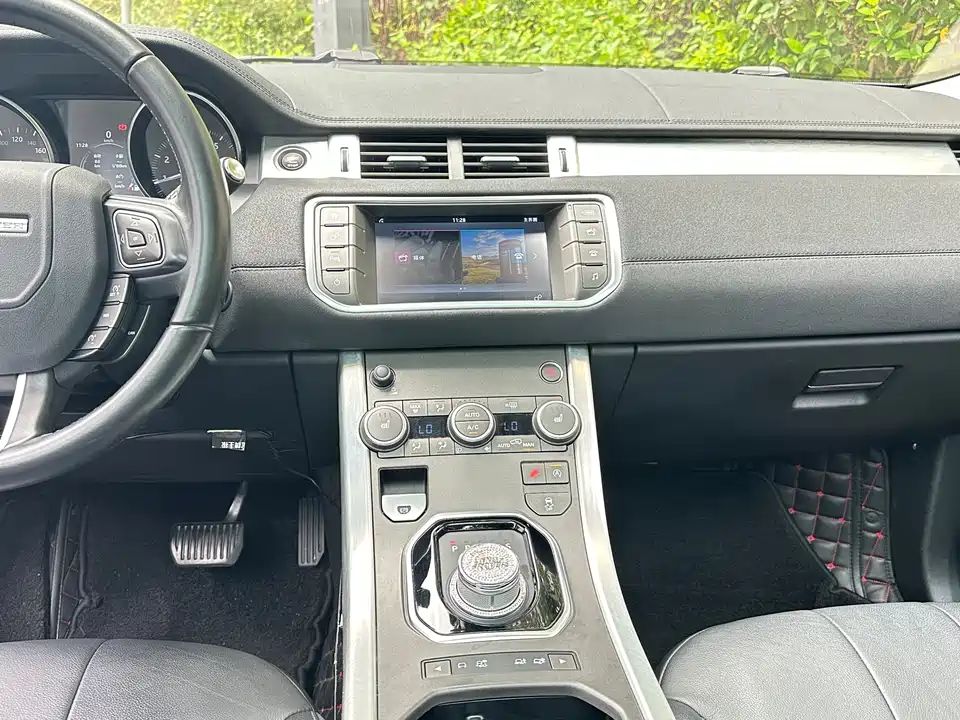 Land Rover Range Rover Aurora