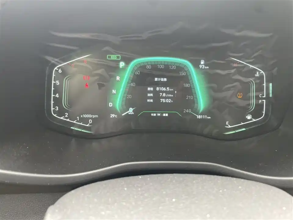 Hyundai Beijing ix35