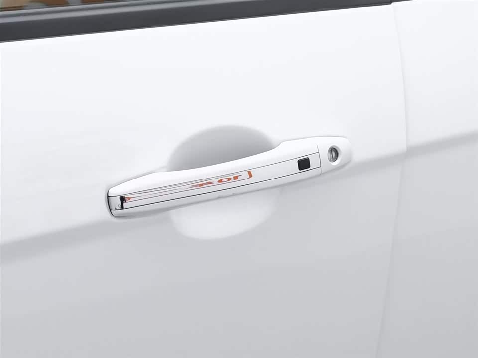 Geely Emgrand Geely Emgrand