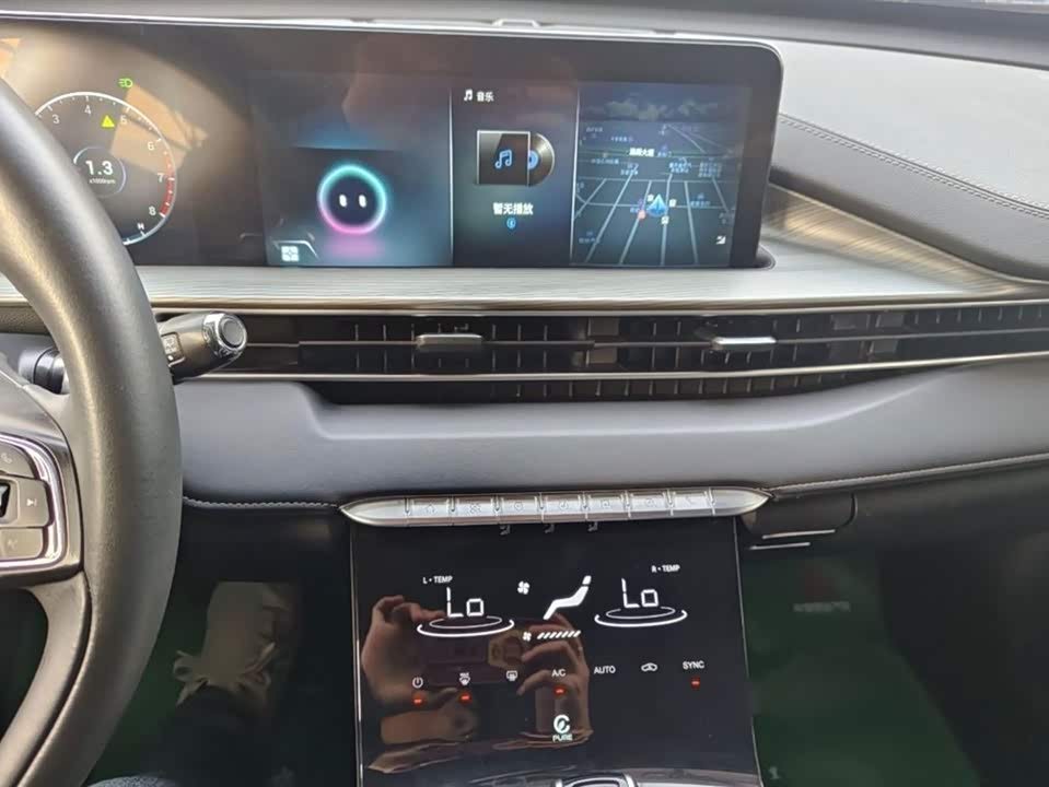 Chery Tiggo 8 PLUS Chery Tiggo 8 PLUS