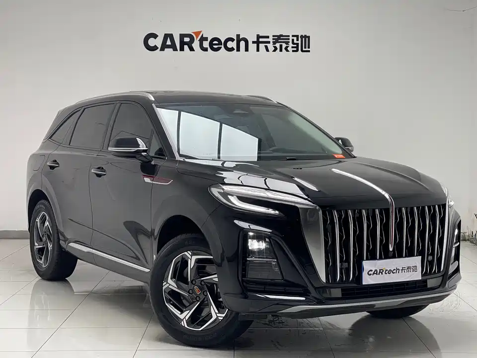 Hongqi HS3