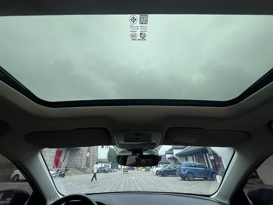Roewe i5 Roewe i5