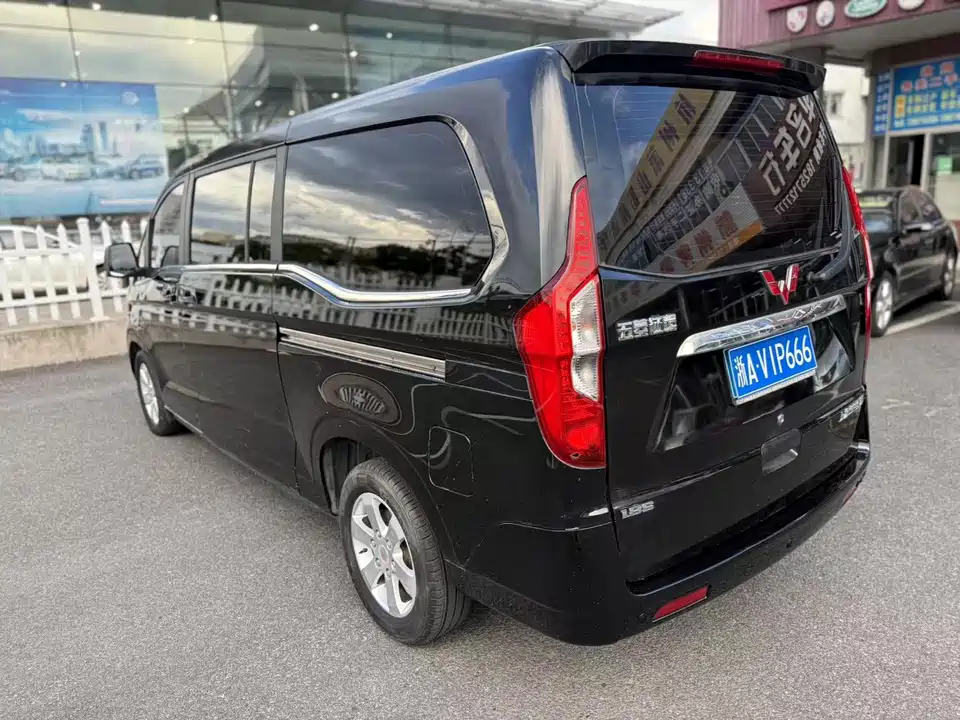 Wuling Wuling Journey Classic