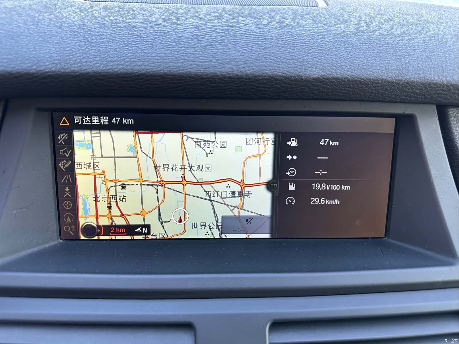 BMW X6, 2013 13