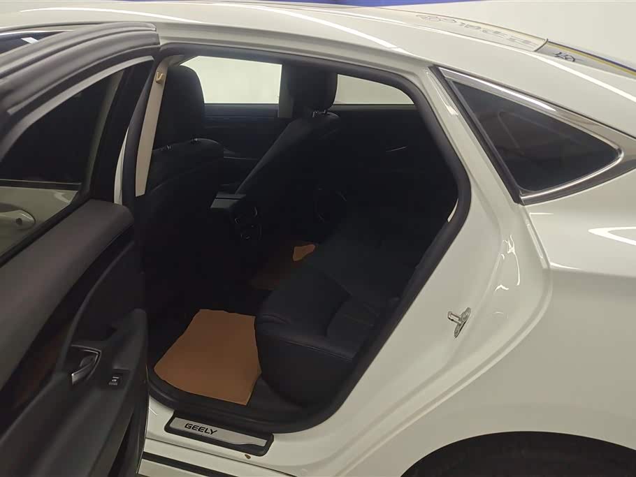 Geely Borui Geely Borui