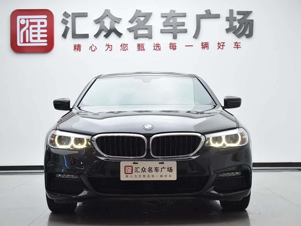 BMW 5 series BMW 5 series