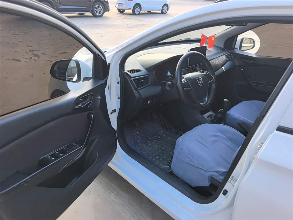 Baoding 310 Baoding 310