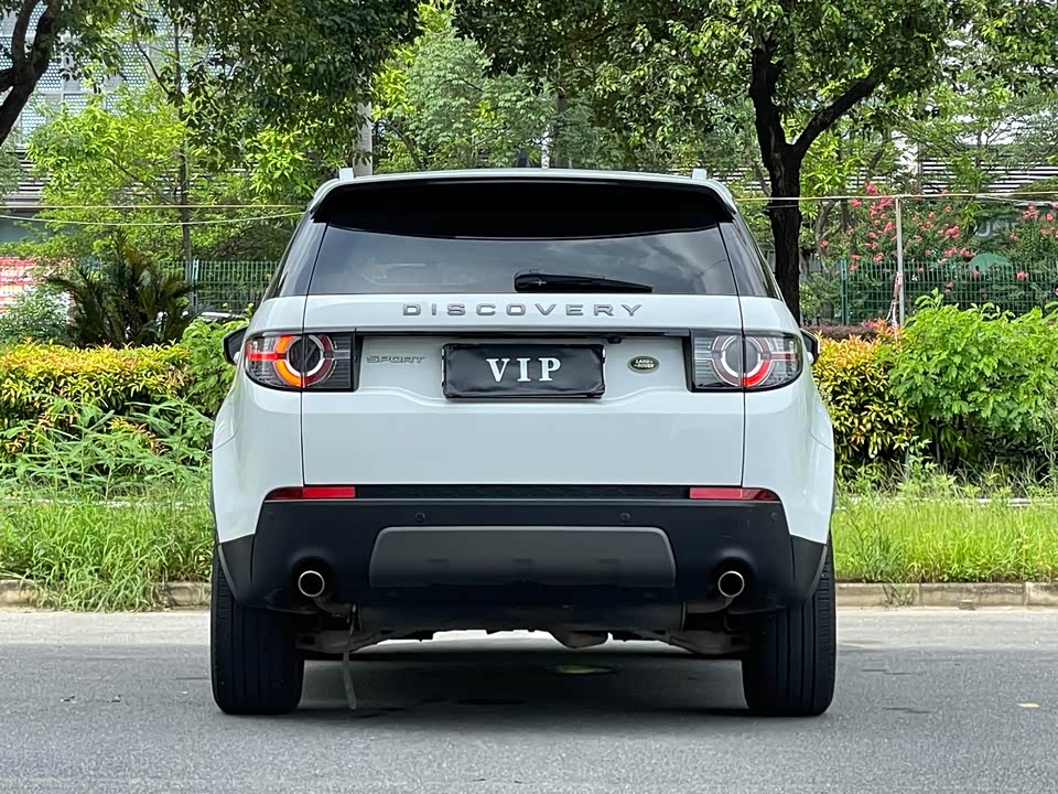 Land Rover Discover Shenxing