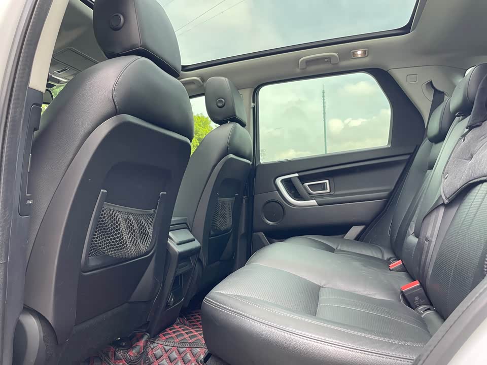 Land Rover Discover Shenxing