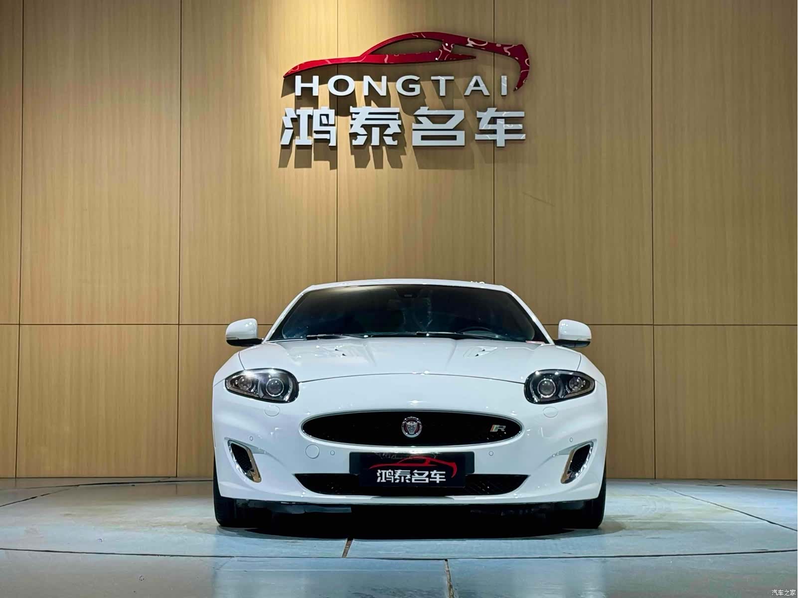 Jaguar XK, 2013 3