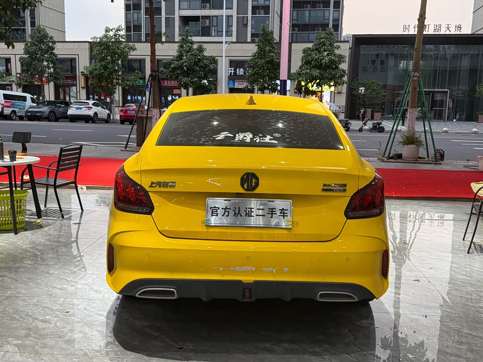 MG MG5