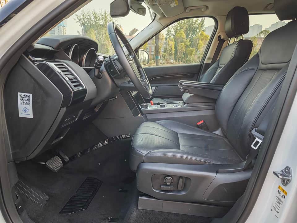 Land Rover discover