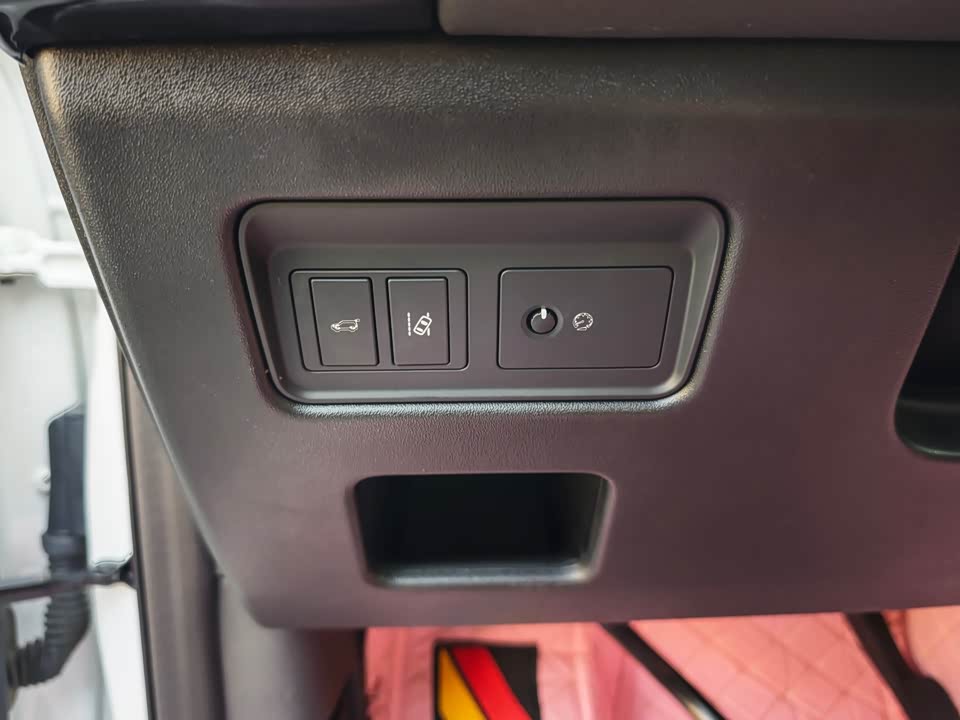Land Rover discover