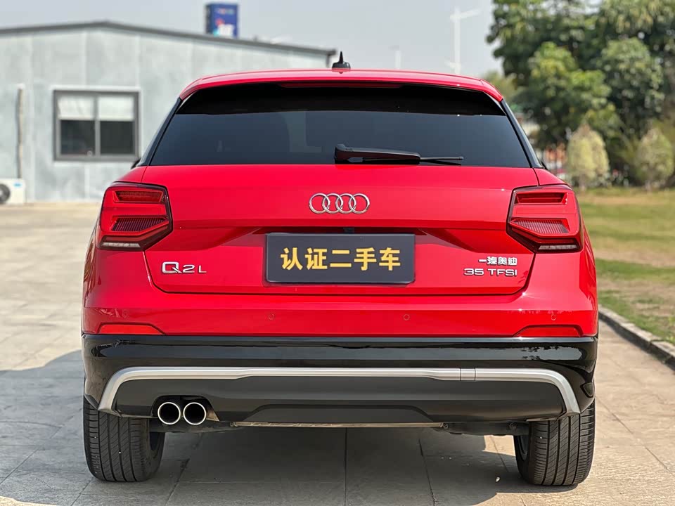 Audi Q2L