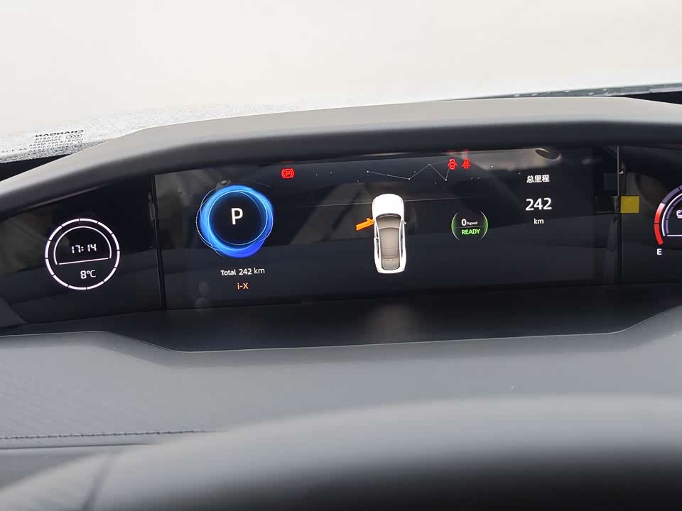 Changan UNI-V Smart iDD