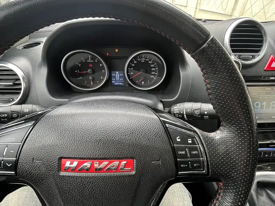 Haval H6